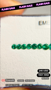 Emerald Deal (1.23 cts)